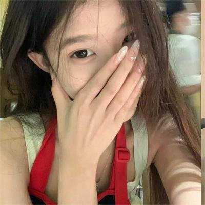 其实不是我